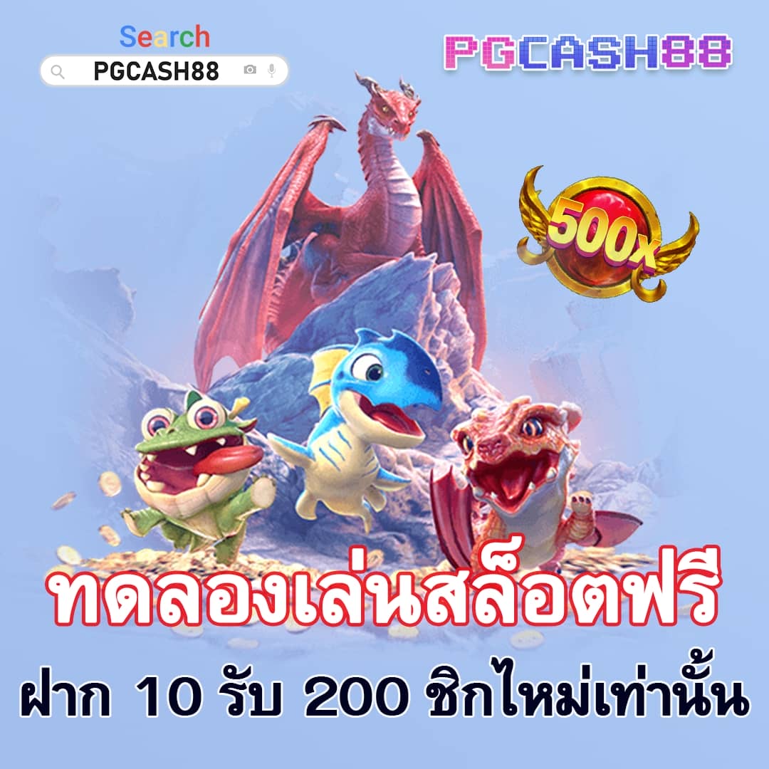 kinggame365 สล็อต