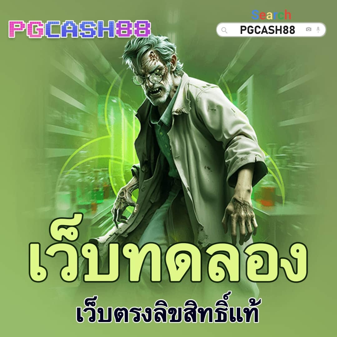 kinggame365 สล็อต